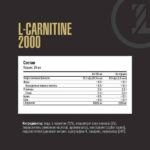 Maxler L-Carnitine 2000 (1000 ml)