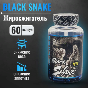 Epic Labs Black Snake Cloma Formula (60 tabs)