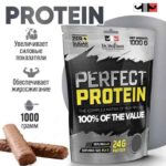 Dr.Hoffman Perfect Protein (1000 g)