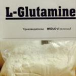Wirud L-Glutamine (500 g)