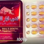 Препарат для потенции Bull’s Genital (10 таб.)
