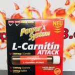 Power System L-Carnitin Attack 3000 (20 шт по 25 мл)