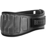 Better Bodies Pro Lifting Belt (Gray)
