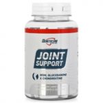 Geneticlab Nutrition Joint Support (180 кап.)