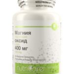 Nutricare Magnesium Oxide 400 mg (60 кап.)