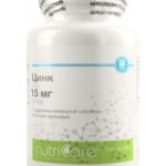 Nutricare Zinc 15 mg (60 кап.)