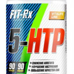 Fit-Rx 5-HTP (90 кап.)