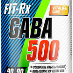Fit-Rx GABA 500 (90 caps)