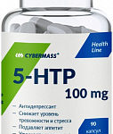 CyberMass 5-HTP 100 mg (90 кап.)