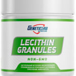Geneticlab Nutrition Lecithin Granules (200 г)