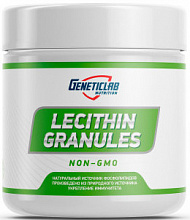 Geneticlab Nutrition Lecithin Granules (200 г)