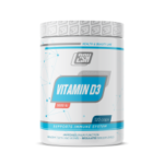 2SN Vitamin D3 5000 IU (120 кап.)