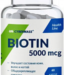 CyberMass Biotin 5000 mcg (60 caps)