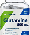 CyberMass Glutamine 800 mg (90 кап.)