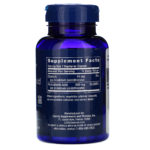 Life Extension Pantothenic Acid (Vitamin B-5) 500 mg (100 veg caps)
