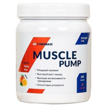 CyberMass Muscle Pump (200 g)