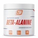 2SN Beta-Alanine (200 г)