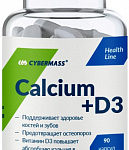CyberMass Calcium + D3 (90 caps)