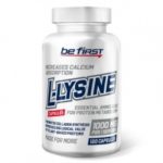 Be First L-Lysine (120 кап.)