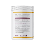 FitRule 5-HTP 100 mg (90 caps)