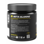 Prime Kraft Beta-Alanine (200 g)
