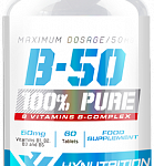 HX Nutrition Nature B-50 100% Pure (60 tabs)