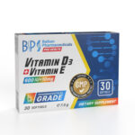 Balkan Pharmaceuticals Vitamin D3 + Vitamin E (30 sgels)