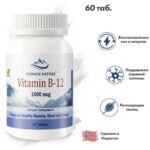 Norway Nature Vitamin B-12 1000 mcg (60 tabs)