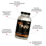 Controlled Labs Orange Triad (Multi-Vitamin, Joint, Digestion & Immune Formula) (270 tabs)