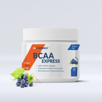 CyberMass BCAA Express (220 g)