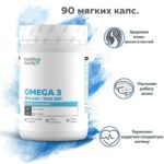 Healthy Family, Omega 3 1000 mg, 180 EPA/120 DHA, 90 капсул