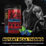 Mutant BCAA Thermo (285 g)