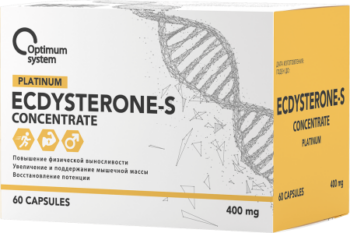 Optimum System Ecdysterone-S Concentrate 400mg (60 кап)