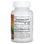 NaturesPlus Animal Parade Vitamin C Chewable (90 жевательных таблеток)