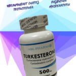 ABL Pharma Turkesterone (60 кап)