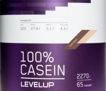 LevelUp 100% Casein 35 г (1 порция)