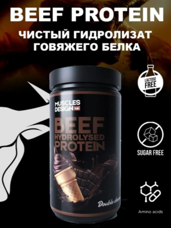 Muscles Design Lab Beef Hydrolysed Protein (908 g)