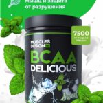 Muscles Design Lab BCAA Delicious (200 g)