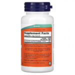 NOW Zinc Picolinate 50 mg (120 veg caps)