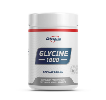 Geneticlab Nutrition Glycine 1000 (100 caps)