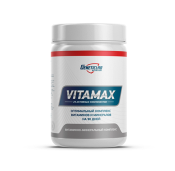 Geneticlab Nutrition Vitamax (90 tabs)