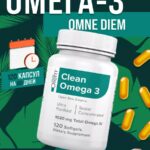 Omne Diem Clean Omega 3 (120 кап)