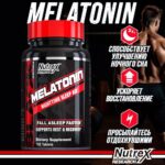 Nutrex Melatonin 5 mg (100 tabs)