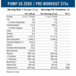 Applied Nutrition Pump-3G Zero (375 г)