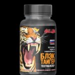 Hell Labs Black Tiger (100 кап) Аналог Cloma Pharma
